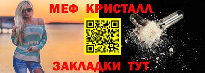 героин Лесосибирск