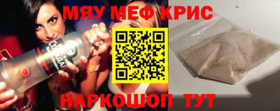героин Лесосибирск