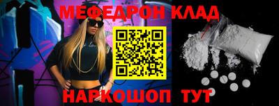 героин Лесосибирск