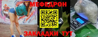 наркотики Ликино-Дулёво