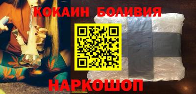 каннабис Ливны