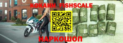 каннабис Ливны