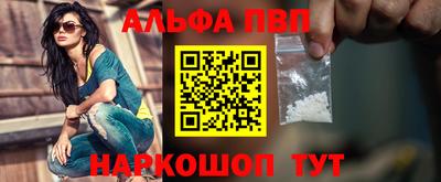 наркотики Ликино-Дулёво