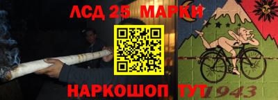 наркотики Ликино-Дулёво