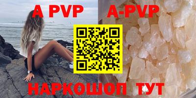 героин Лесосибирск