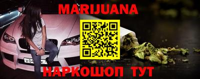 героин Лесосибирск