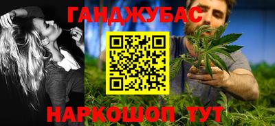 героин Лесосибирск
