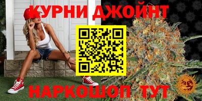героин Лесосибирск