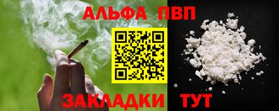 наркотики Ликино-Дулёво