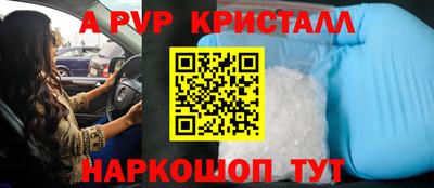 наркотики Ликино-Дулёво