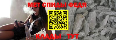 каннабис Ливны