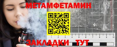 наркотики Ликино-Дулёво