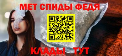 каннабис Ливны
