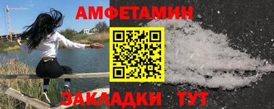 наркотики Ликино-Дулёво