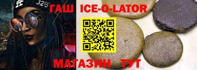 героин Лесосибирск