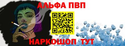 героин Лесосибирск