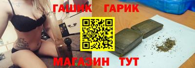 наркотики Ликино-Дулёво