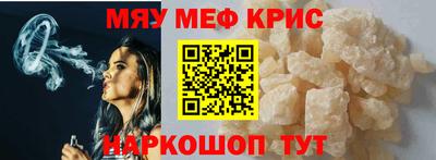 наркотики Ликино-Дулёво