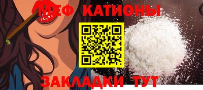 каннабис Ливны