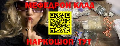 героин Лесосибирск