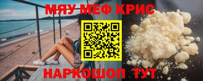 наркотики Ликино-Дулёво